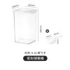 WhatsApp Image 2026-01-19 at 11.02.01 AM (2) Airtight Acrylic Food Storage Containers - Quality Food-Grade BPA-Free Storage Containers for Kitchen and Pantry