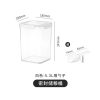 WhatsApp Image 2026-01-19 at 11.02.01 AM Airtight Acrylic Food Storage Containers - Quality Food-Grade BPA-Free Storage Containers for Kitchen and Pantry