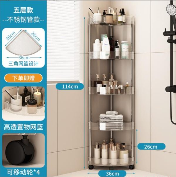 5-Tier Acrylic Corner Organizer