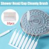 10Pc Shower Head Cleaning Brush – Anti-Clog Nozzle & Gap Cleaning Tool Set