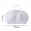 WhatsApp Image 2026-05-27 at 11.34.10 (1) Bra Laundry Mesh Bag – Protective Zippered Washing Bag for Bras & Delicate Clothes